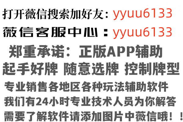 汾阳之桃因特网有限公司